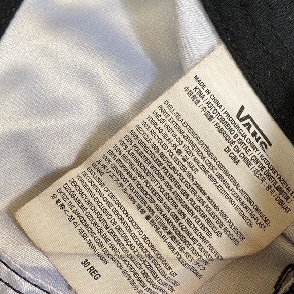 VANS | swim shorts - Picture 3 of 5